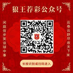 扫码或长按二维码顺心公众号,获取更多精确保举!