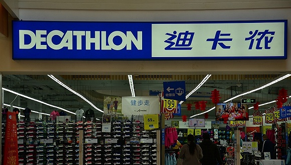 经测验部门检测,上述真诚畅通服为不对格居品